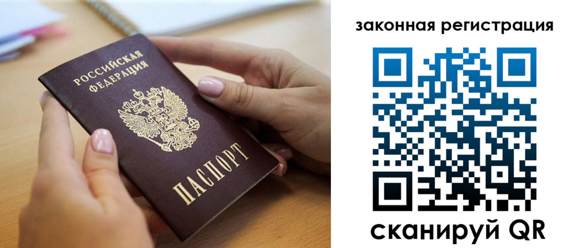форма 3 в Суровикино